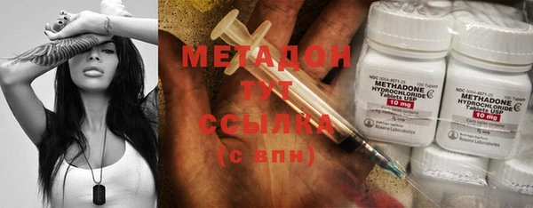 мдпв Абдулино