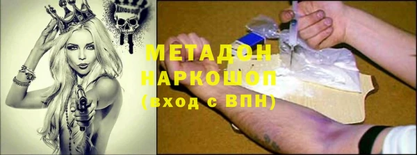 марки lsd Алексин