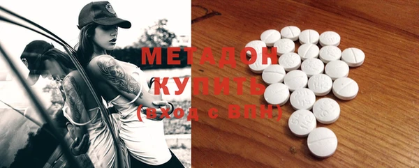 МДПВ Абаза