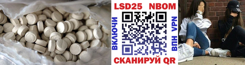 закладка  Зеленокумск  ЛСД экстази ecstasy 