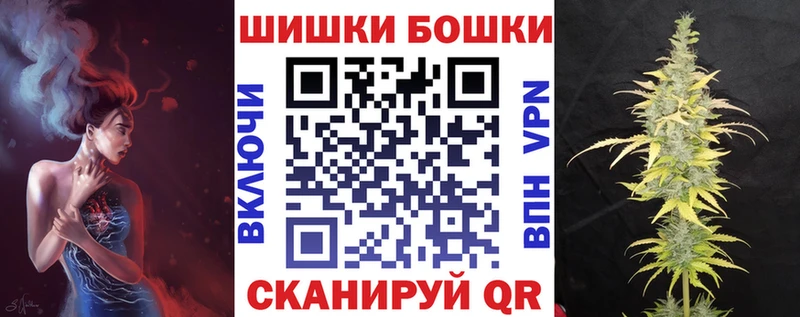 Канабис тримм  где купить наркоту  Зеленокумск 